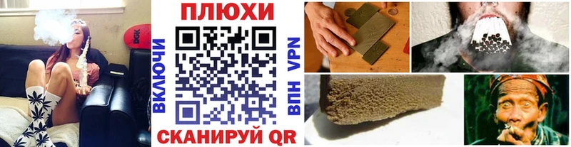 ГАШИШ 40% ТГК  blacksprut как войти  Алдан  купить  цена 