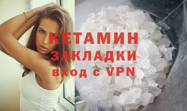 MDMA Нягань