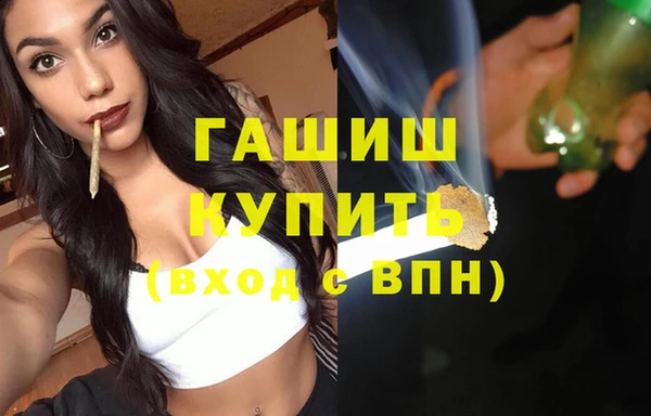 круглые Усинск