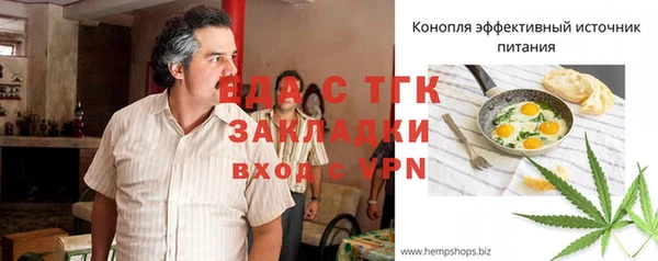 MDMA Нягань