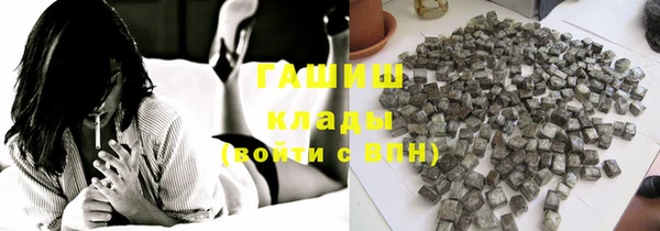 круглые Усинск