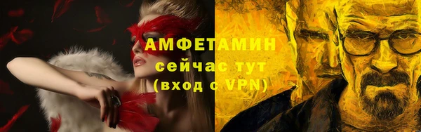 MDMA Нягань