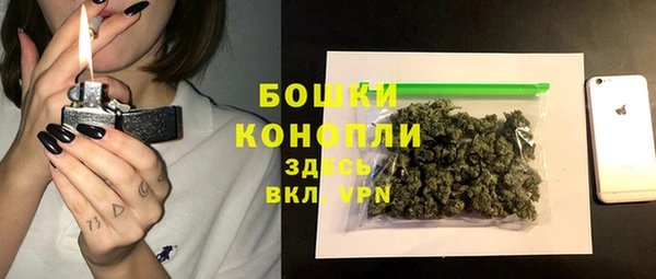 mdma Няндома
