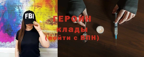 гидропоника Нязепетровск