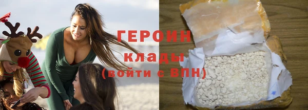 гидропоника Нязепетровск