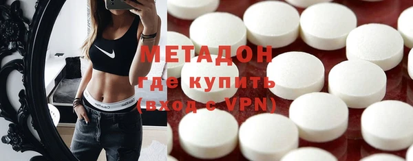 mdma Няндома