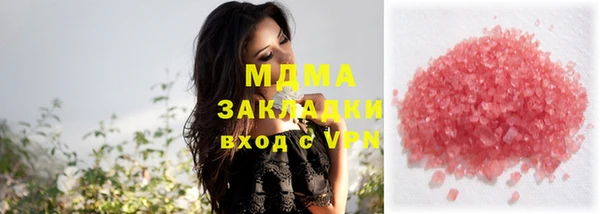 круглые Усинск