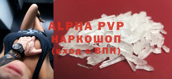 MDMA Нягань