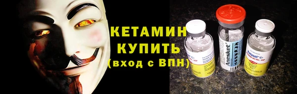 круглые Усинск