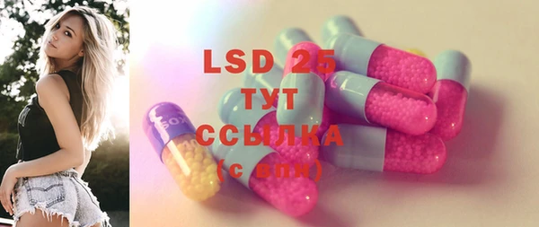 MDMA Нягань