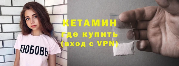 гидропоника Нязепетровск