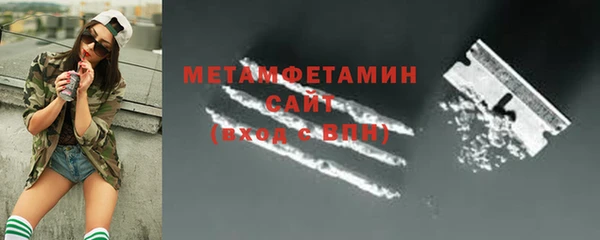 MDMA Нягань