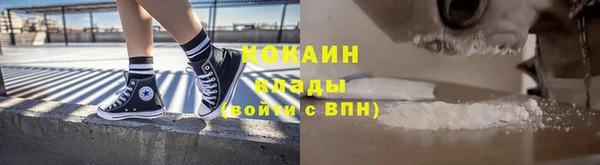 mdma Няндома