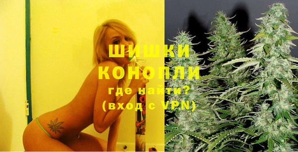 MDMA Нягань