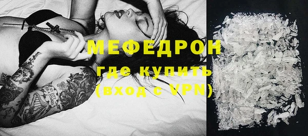 mdma Няндома