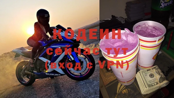 круглые Усинск