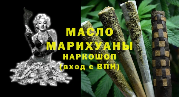 MDMA Нягань