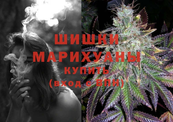 круглые Усинск