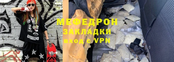 гидропоника Нязепетровск