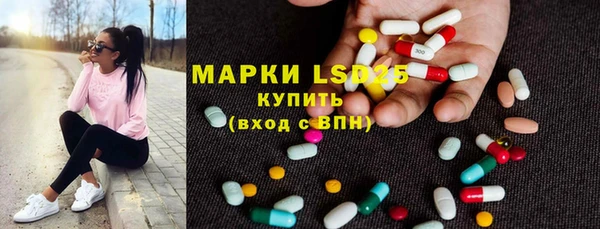 mdma Няндома