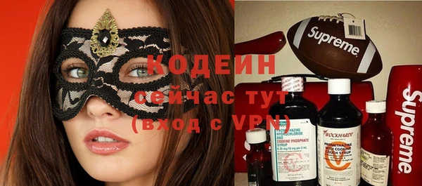 круглые Усинск