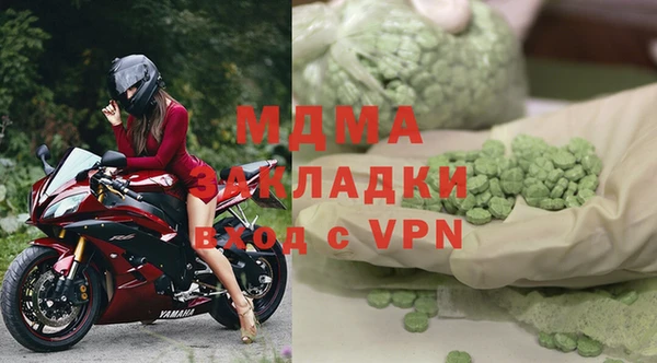 mdma Няндома