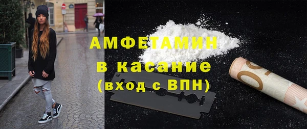 MDMA Нягань