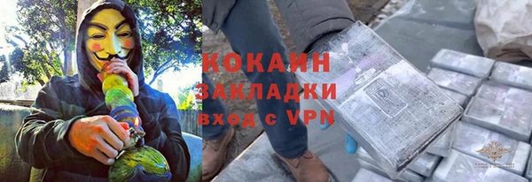 mdma Няндома