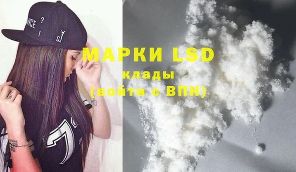 mdma Няндома