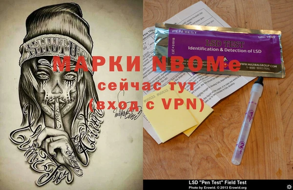 MDMA Нягань