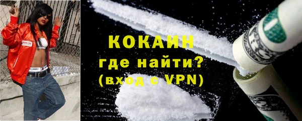 MDMA Нягань