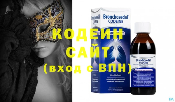 круглые Усинск