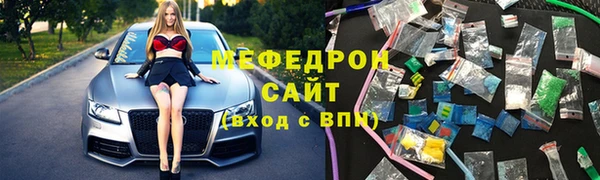 гидропоника Нязепетровск