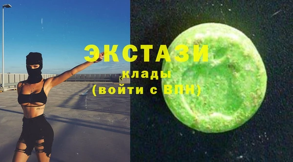 гидропоника Нязепетровск