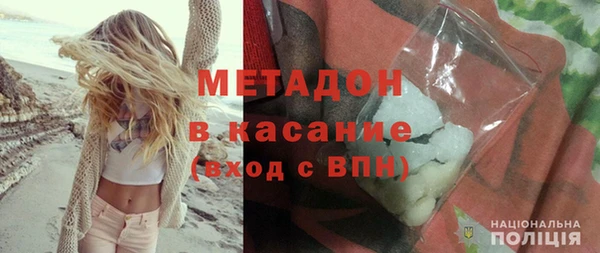 гидропоника Нязепетровск
