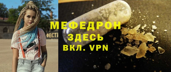 гидропоника Нязепетровск