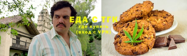 mdma Няндома