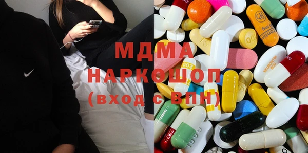 стаф Усмань