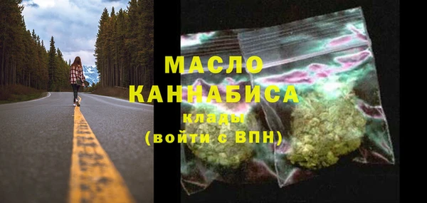 гидропоника Нязепетровск