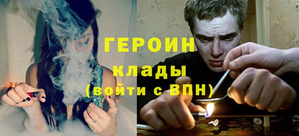 круглые Усинск