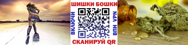 где можно купить   Алдан  МАРИХУАНА VHQ 
